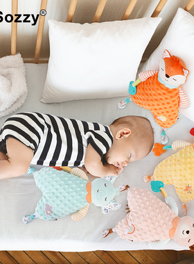 Sozzy婴儿安抚阿贝贝玩偶入口啃咬玩偶宝宝睡觉哄睡幼儿抱睡玩具