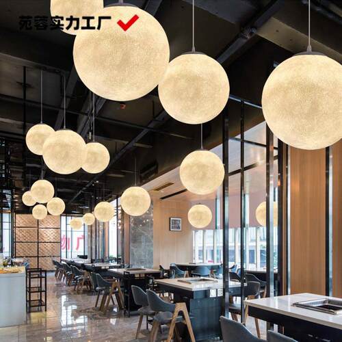网红月球吊灯工程创意吧台氛围灯吊灯餐厅月球灯清吧商用店铺吊灯
