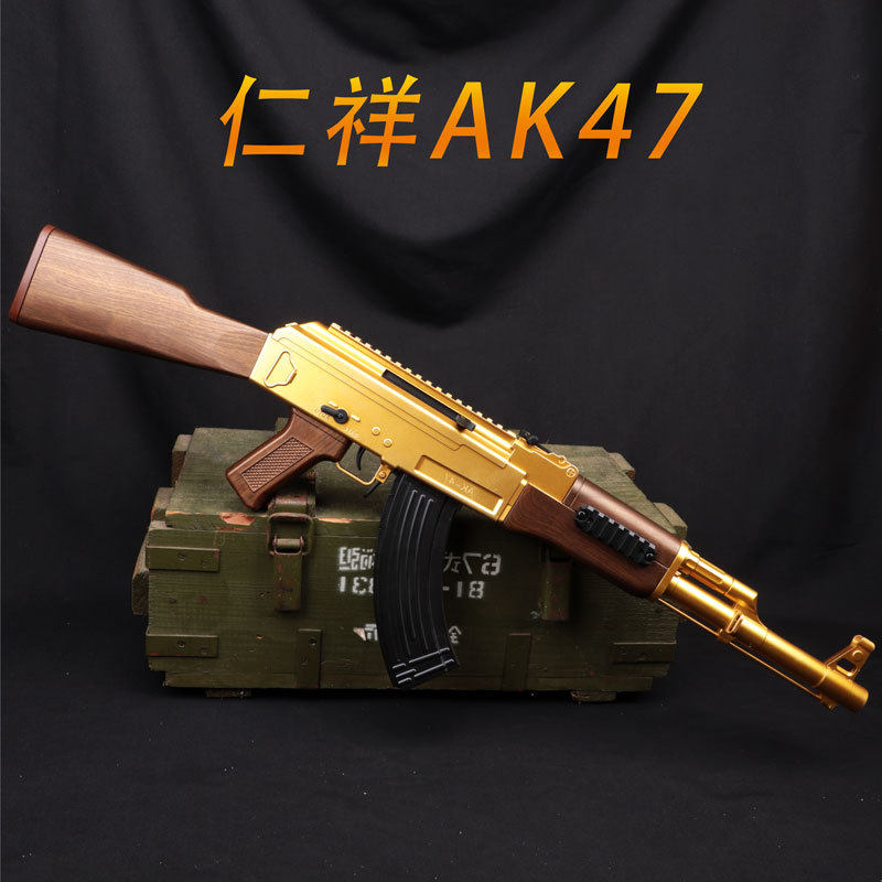 仁祥二代ak47仁祥102电动联动回膛玩具枪74u任翔akm水晶玩具模型