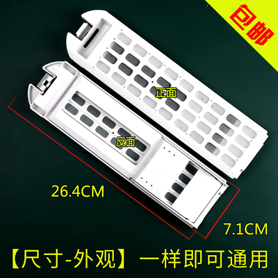 适配海尔洗衣机过滤网MS7518BZ51 N MS70-BZ1528 N垃圾袋配件网兜