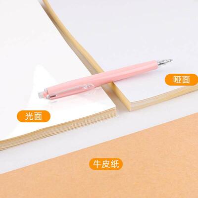 A4 self adhesive printing paper label paper printing sticker