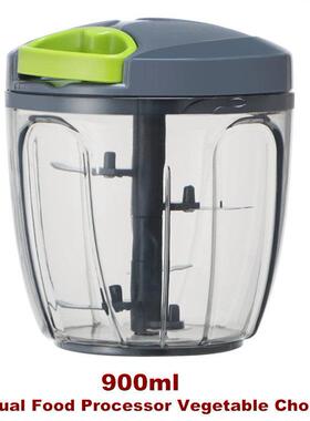 Manual Vegetable Chopper Hand Pull String Garlic Mincer