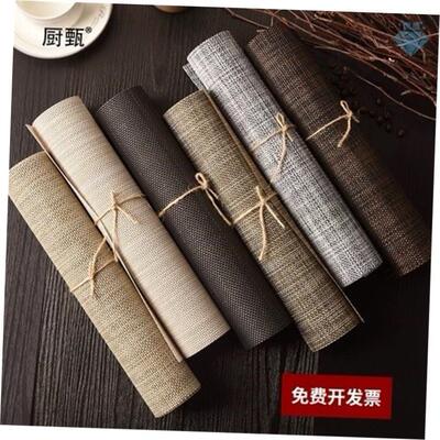 Placemat food mat/mat/mat European table mat/cloth cup/bowl