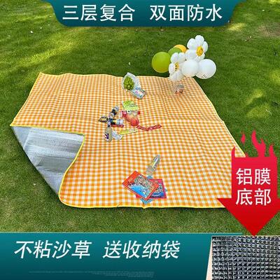 Outdoor folding portable picnic mat 户外折叠便携野餐垫