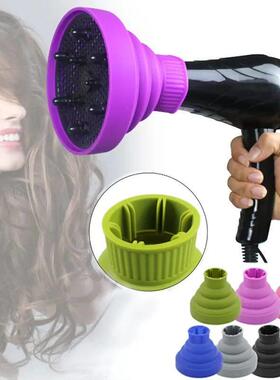 Suitable 4-4.8cm Universal Hair Curl Diffuser ver Diffuser D