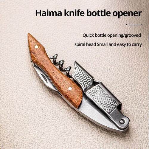 1pc Stainless Steel Wood Handle Wine Corkscrew Professional