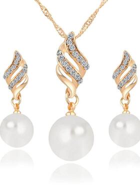 women necklace set earrings pearl jewelry 珍珠镶钻女项炼