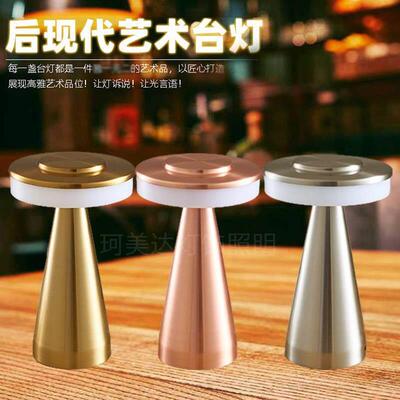 Bedroom touch decoration ambient light 卧室触摸装饰氛围灯