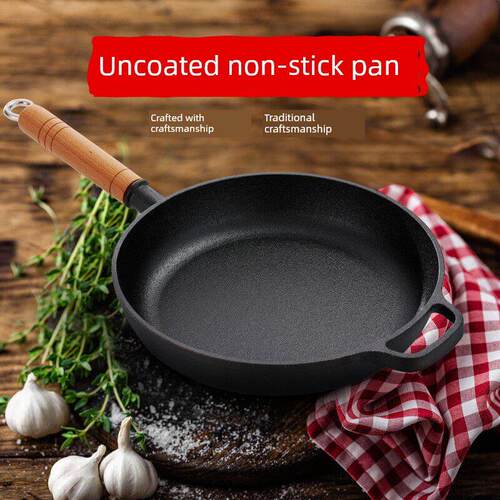cast iron pan frying pan 20cm24cm 30cm non-stick coor uoated