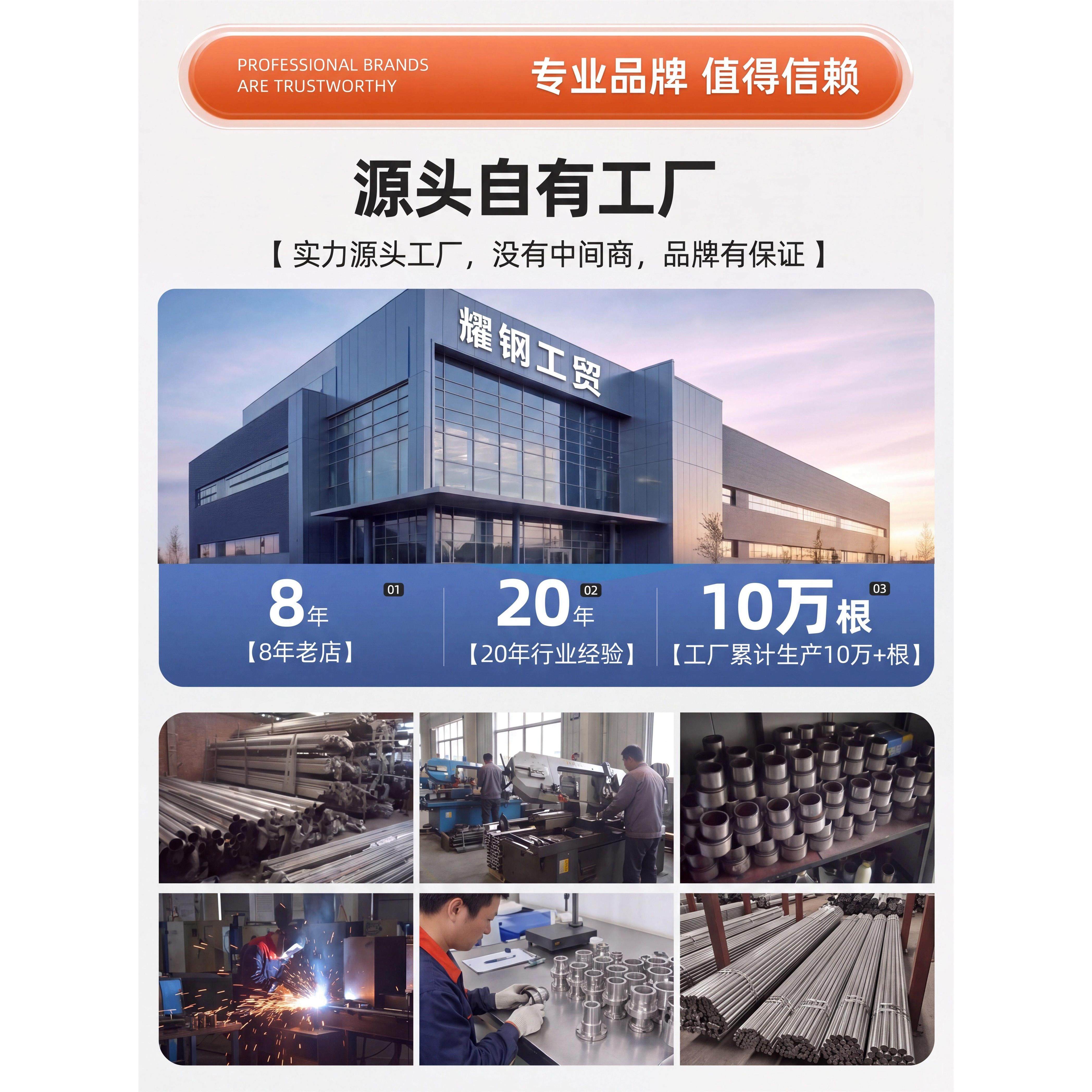 户外不锈钢旗杆9米12室外
