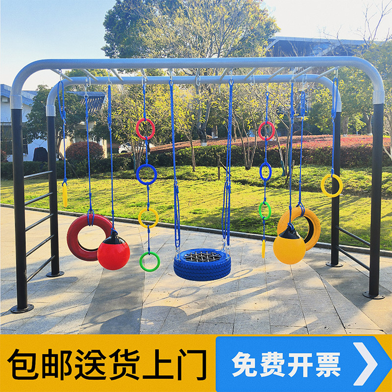 幼儿园户外攀爬架组合绳