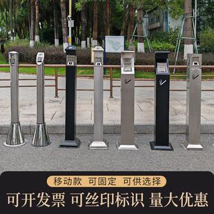 户外不锈钢立式烟灰柱灭烟柱酒店烟灰桶烟头收集吸烟烟灰缸垃圾桶
