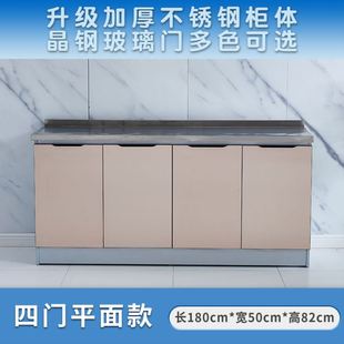 不锈钢橱柜家用煤气灶台柜厨柜一体简易橱柜租房用农村厨房水槽柜