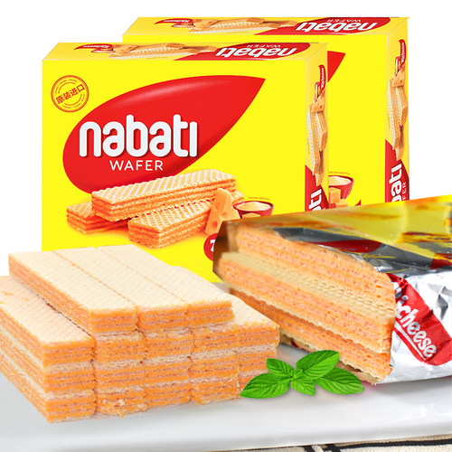 NABATI纳宝帝夹心奶酪威化饼零食