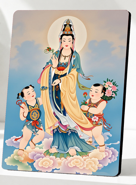 送子观音工笔画美容院桌面摆件