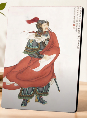 民族英雄岳飞画像摆台中式客厅书房桌面装饰摆件岳武穆纪念摆饰
