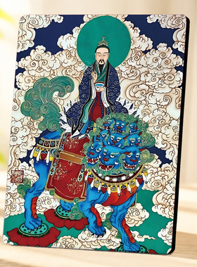 中式高清太乙救苦天尊神像摆台玄关客厅家用供奉装饰摆件