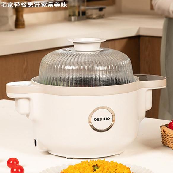 蒸煮锅迷你家用多功能烹饪机全自动免安装料理机