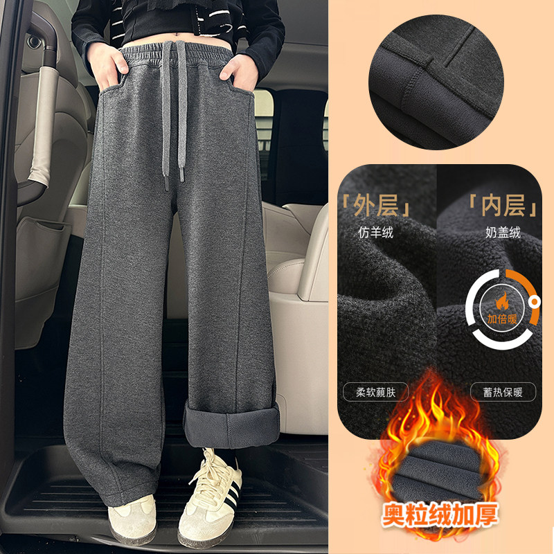 女童加绒裤子秋冬款2025新款儿童洋气时髦弯刀裤中大童女孩阔腿裤