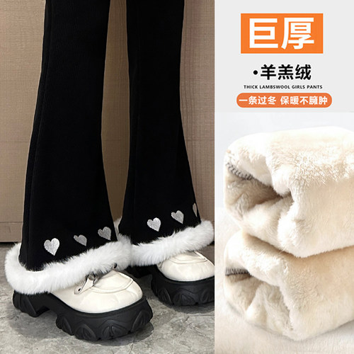 网红潮品时髦潮刺绣微喇叭裤