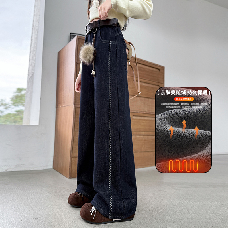 女童裤子冬季一体绒牛仔裤阔腿裤