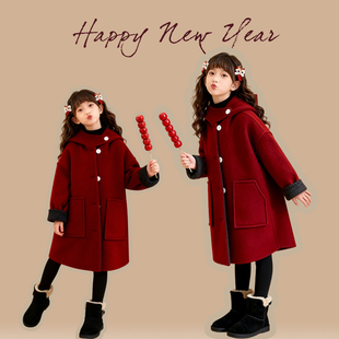 女童外套2026新款冬装洋气女中大童加绒加厚妮子大衣女孩拜年服潮
