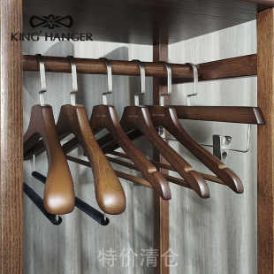 金领结胡桃色实木衣架高端衣柜衣帽间专用木质复古挂大衣无痕衣撑