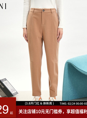 SANI宽松高腰细腻短绒舒适百搭休闲裤后松紧腰西装长裤女26秋冬季