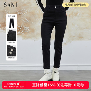 SANI商场同款显瘦法棍牛仔裤女舒适通勤修身休闲百搭长裤26秋冬