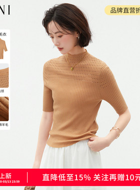 SANI气质半高领镂空100%绵羊毛五分袖针织衫女舒适百搭套头毛衣