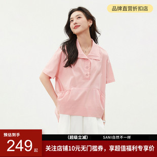不规则口袋设计薄款 衬衣翻领休闲舒适女上衣 通勤衬衫 SANI2026夏季