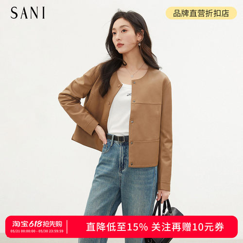 品质羊皮圆领单排扣气质皮衣外套