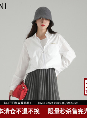 SANI奥莱专享价【亏本清仓不退不换】全棉假两件翻领长袖衬衫女