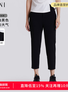 SANI商场同款高腰摩登简约显瘦女休闲裤通勤百搭烟管裤长裤秋冬