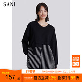 SANI奥莱特卖商场同款 设计感条纹拼接冬季 卫衣女圆领套头休闲上衣