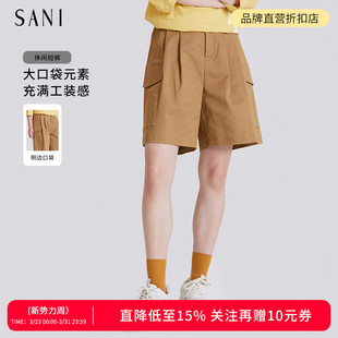 女棉感舒适直筒通勤休闲裤 短裤 25春 高腰阔腿显瘦工装 SANI商场同款