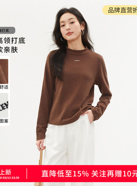 SANI商场同款长袖半高领气质字母绣花打底衫T恤女舒适内搭秋冬季