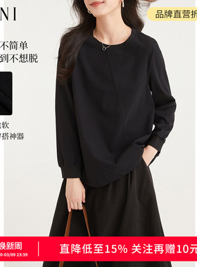 SANI基础百搭2026秋季舒适不规则下摆圆领T恤净色休闲长袖卫衣女