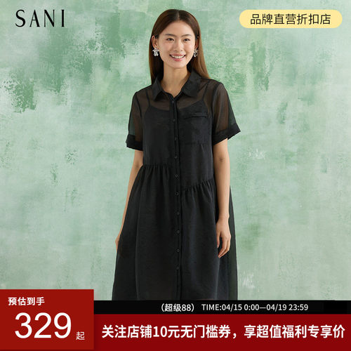 捏褶设计显瘦衬衫中长连衣裙女