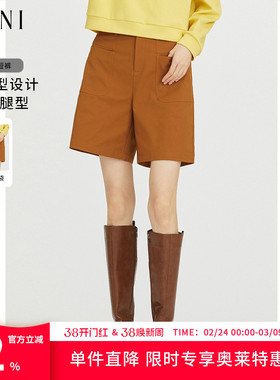 SANI奥莱特卖大口袋纽扣工装风阔腿短裤春季时尚休闲百搭休闲裤女