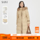 SANI奥莱甄选狐狸毛保暖御寒鸭绒火山岩中长款 羽绒服女26冬配腰带