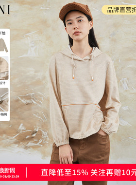 SANI商场同款2026秋冬季明线设计抽绳连帽卫衣休闲口袋长袖T恤女