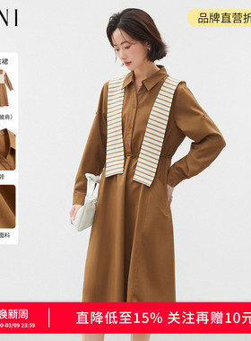 SANI商场同款高智感通勤宽松气质衬衫连衣裙女条纹披肩长裙26秋季