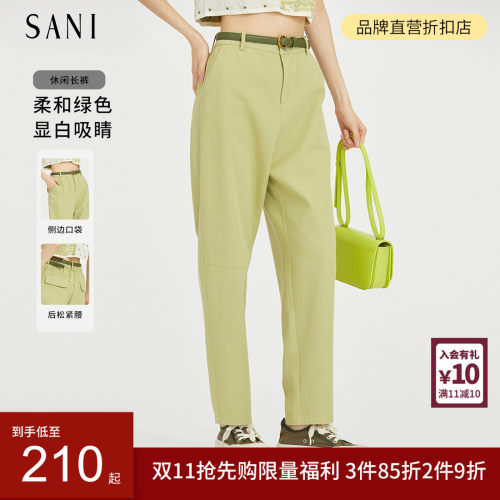 100%棉香蕉裤休闲裤女阔腿弯刀裤