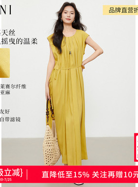 SANI奥莱莱赛尔天丝亚麻肌理系带收腰衬衫连衣裙女26夏季飞袖长裙