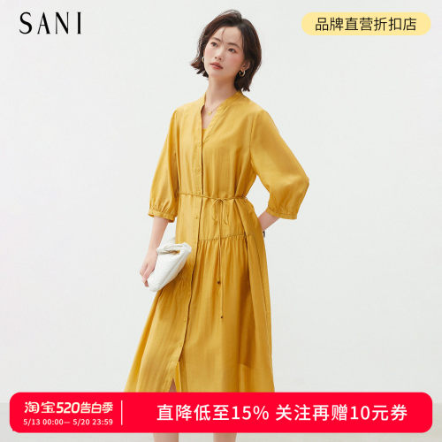 天丝高级感A字收腰中长连衣裙女