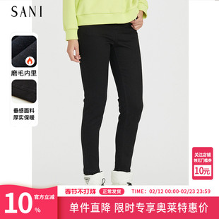 SANI奥莱特卖磨毛舒适弹力双纽扣高腰保暖加绒牛仔裤冬季长裤女