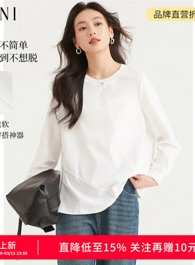 SANI基础百搭2026秋季舒适不规则下摆圆领T恤净色休闲长袖卫衣女