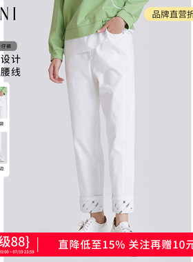 高腰直筒白色牛仔裤女休闲长裤