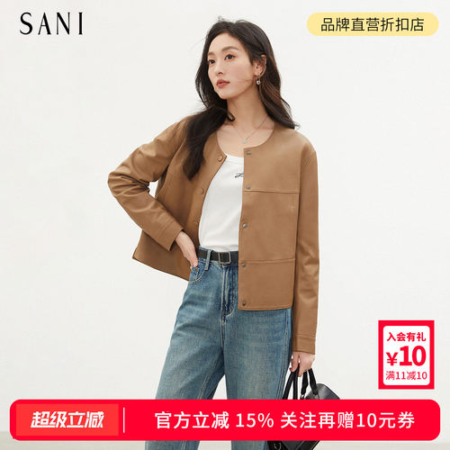 品质羊皮圆领单排扣气质皮衣外套